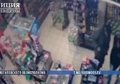 В Могилеве приятели нашли чужую карту и опустошили ее