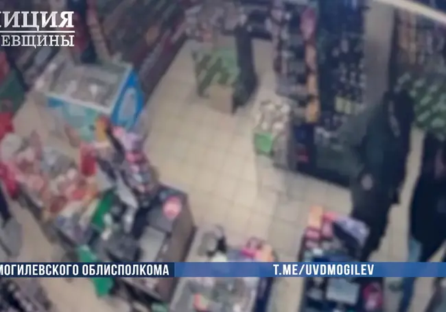 В Могилеве приятели нашли чужую карту и опустошили ее