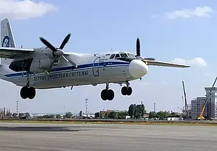 Пассажирский самолет Ан-24 разбился в Амурской области России. Предварительно, 49 погибших