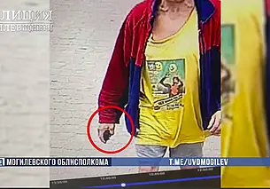 Могилевчанин забыл кошелек и документы на крыше автомобиля. Во время поездки они упали на дорогу