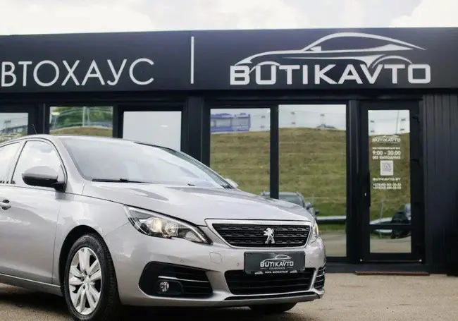 Как быстро продать и купить автомобиль без риска и лишних хлопот: 5 нужных советов.