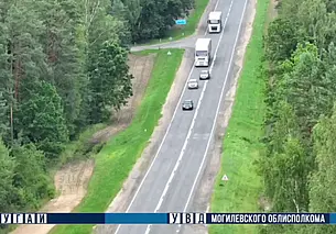 С 25 по 27 июля дороги Могилевской области возьмут под усиленный контроль