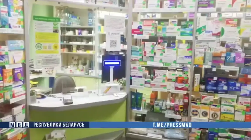 Фото УВД Могоблисполкома