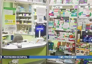 В Быхове заведующая аптекой на махинациях с лекарствами «заработала» более 90 тыс