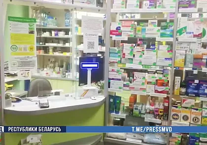 В Быхове заведующая аптекой на махинациях с лекарствами «заработала» более 90 тыс