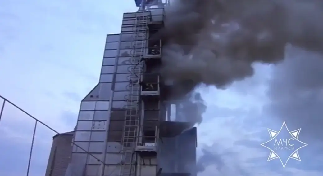 28.07.2025 г. Зерносушильный комплекс горел в Бобруйском районе. Скан видео МЧС
