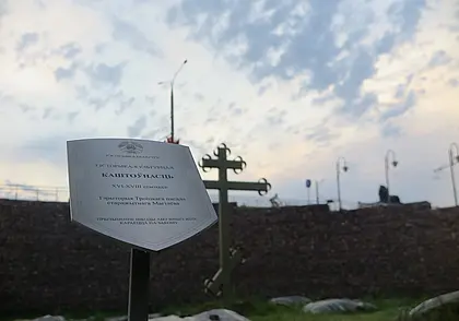 В Могилеве на берегу Днепра хотят восстановить старинную Троицкую церковь