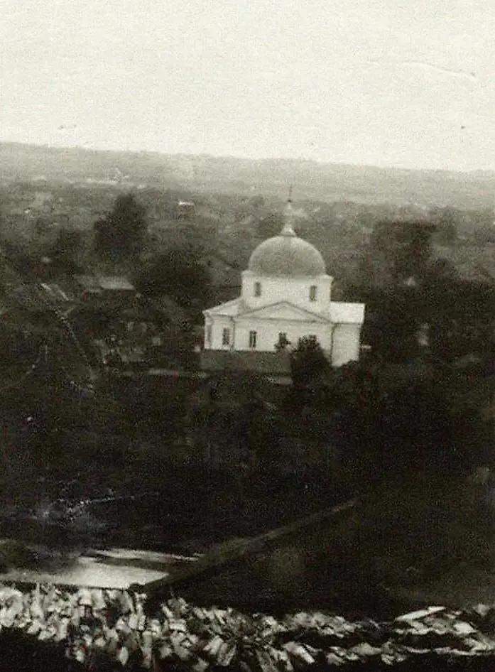 Начало XX в. Могилев, Троицкая церковь. Из фотоальбома царской семьи.
