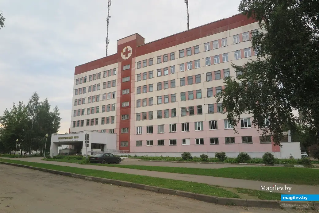 30.07.2025 г. Могилев, поликлиника № 10.