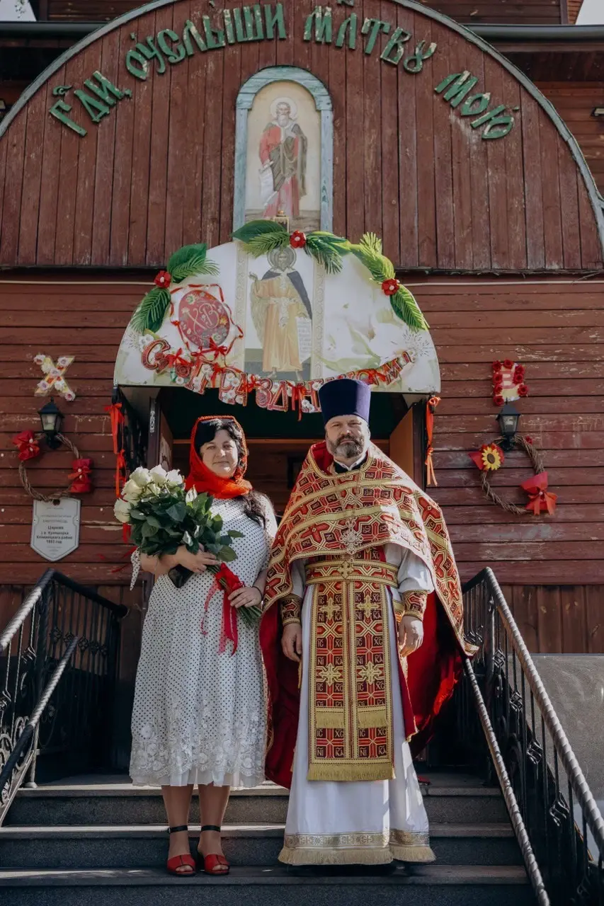 Отец Виктор и матушка Мария.