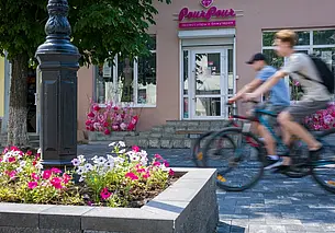 «Бобруйск почти весь – это курортно-санаторная зона»