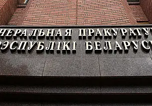 Беларусь экстрадировала троих разыскиваемых Таджикистаном мошенников