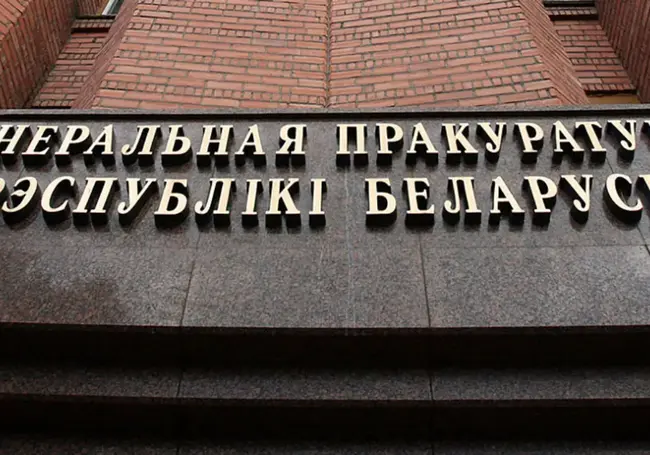 Беларусь экстрадировала троих разыскиваемых Таджикистаном мошенников