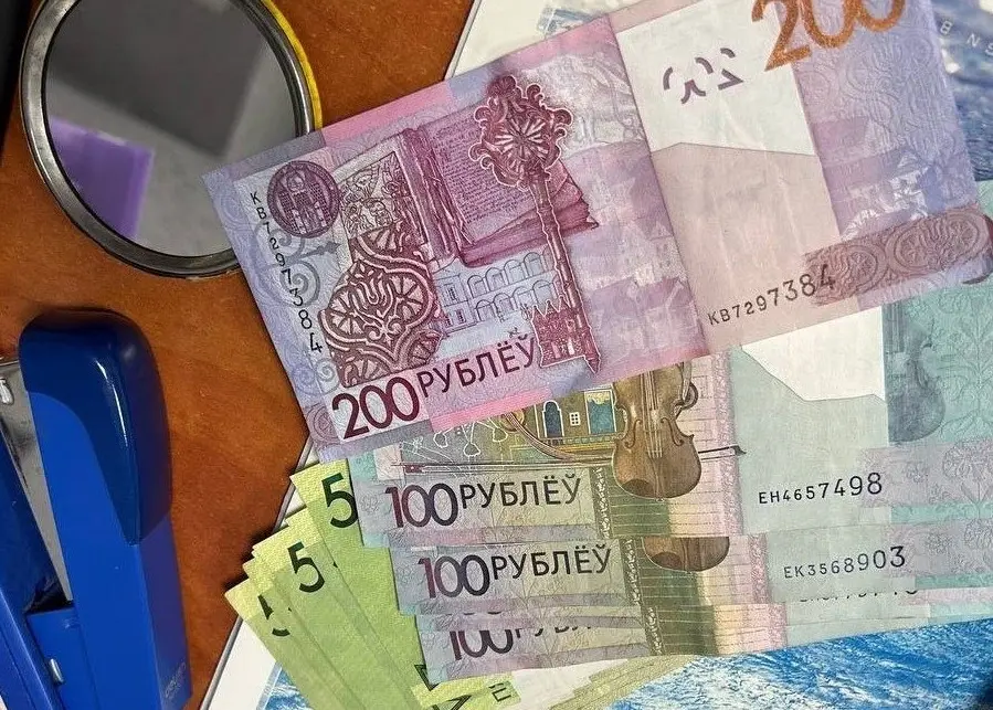 Фото: КГК РБ