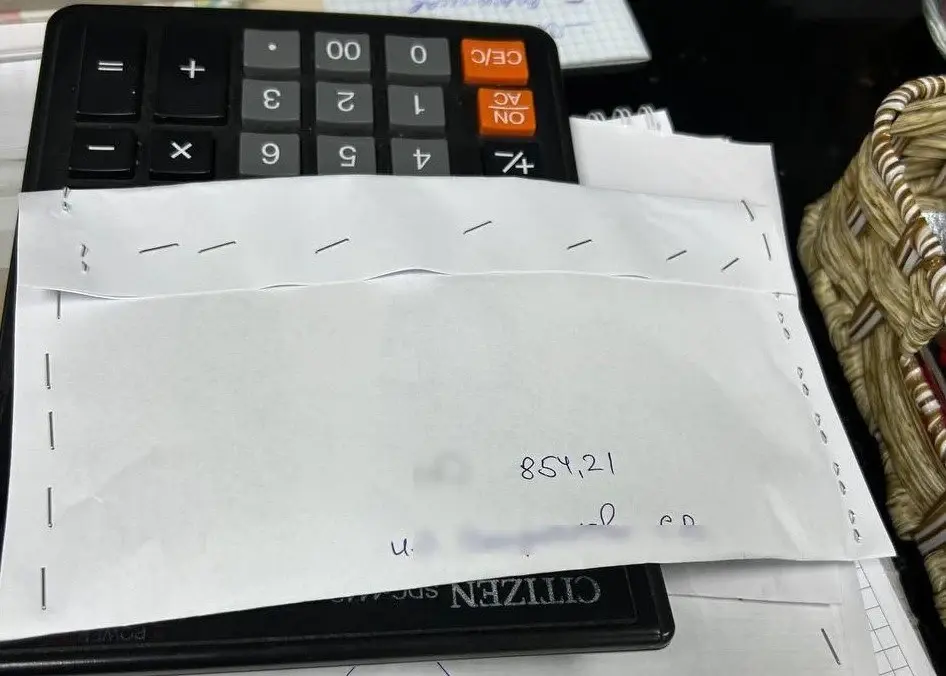 Фото: КГК РБ