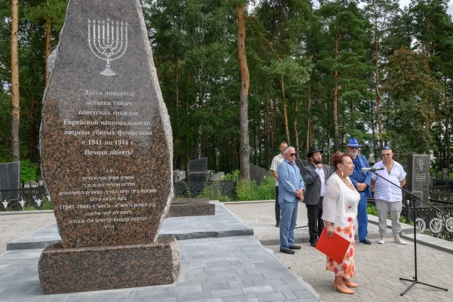 05.08.2025. Минская, 106. Открытие обновленных памятников на месте братских могил евреев, погибших в период немецкой оккупации.