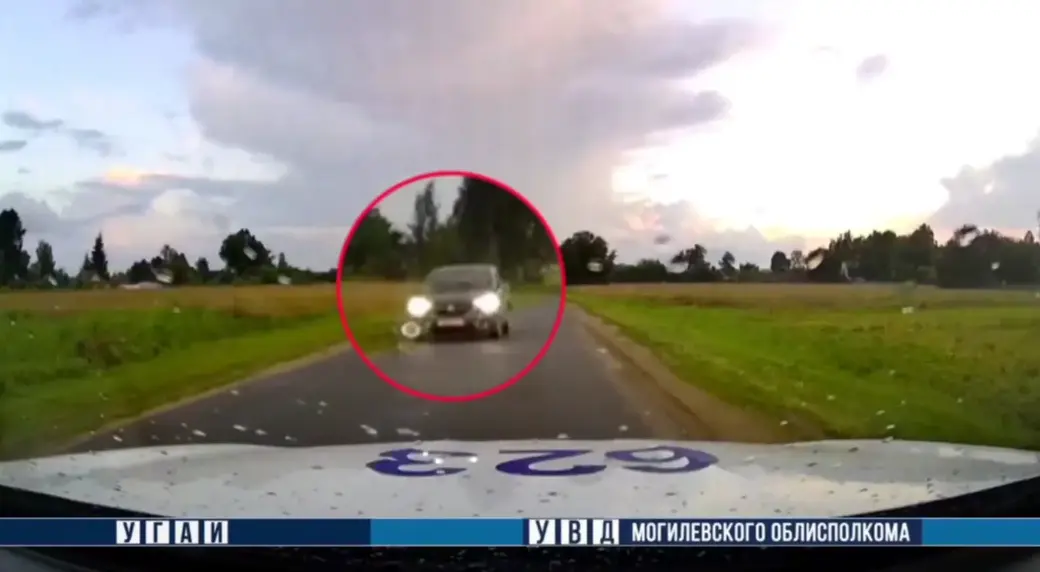 Фото: скан с видео УГАИ УВД Могоблисполкома