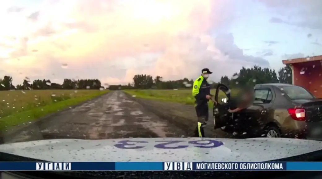 Фото: скан с видео УГАИ УВД Могоблисполкома
