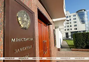 МИД подтвердил гибель белоруски во время сплава по реке в Бурятии