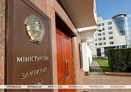 МИД подтвердил гибель белоруски во время сплава по реке в Бурятии