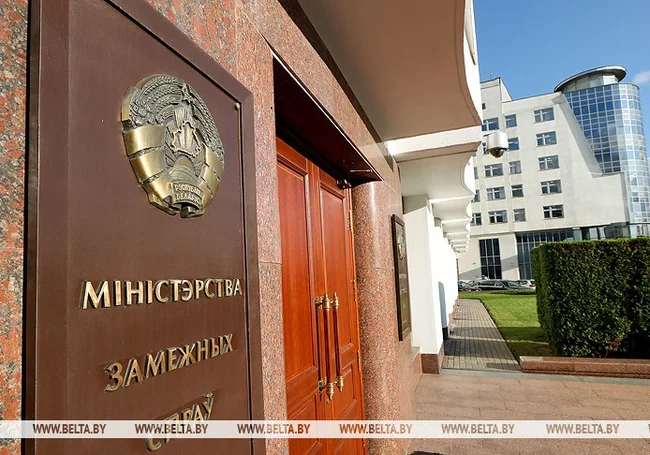 МИД подтвердил гибель белоруски во время сплава по реке в Бурятии