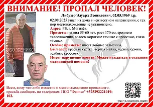 В Могилеве пропал мужчина: шесть дней назад ушел из дома и не вернулся. Дополнено: найдет,жив!