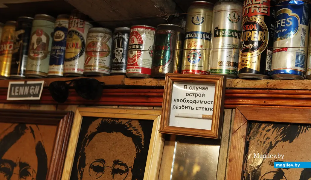 Все это пивное изобилие появилось уже в более поздние годы.