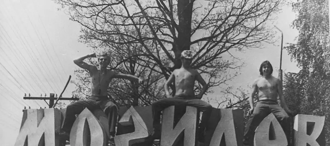Въезд в Могилев со стороны Любужа: добро пажаловать!