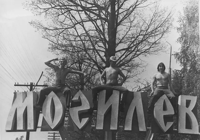 Въезд в Могилев со стороны Любужа: добро пажаловать!