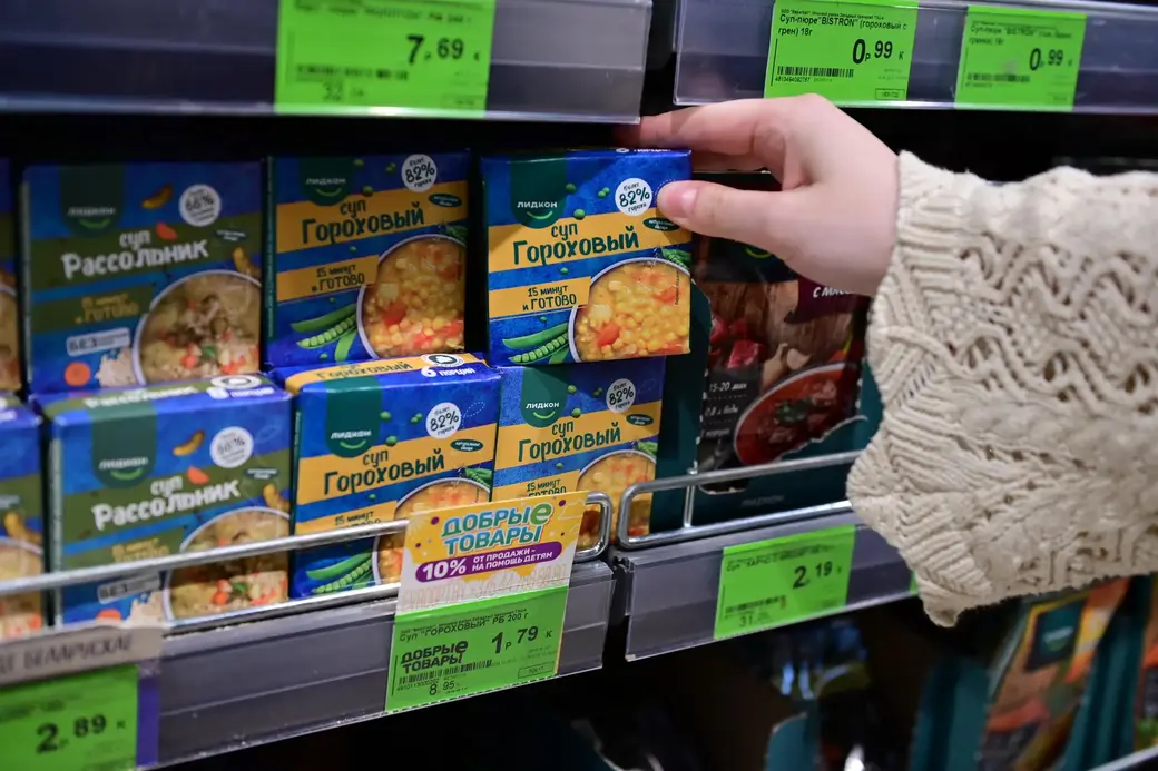 «Добрые товары» — один из таких проектов компании, позволяющий оказывать помощь детям, нуждающимся в дорогостоящем лечении.