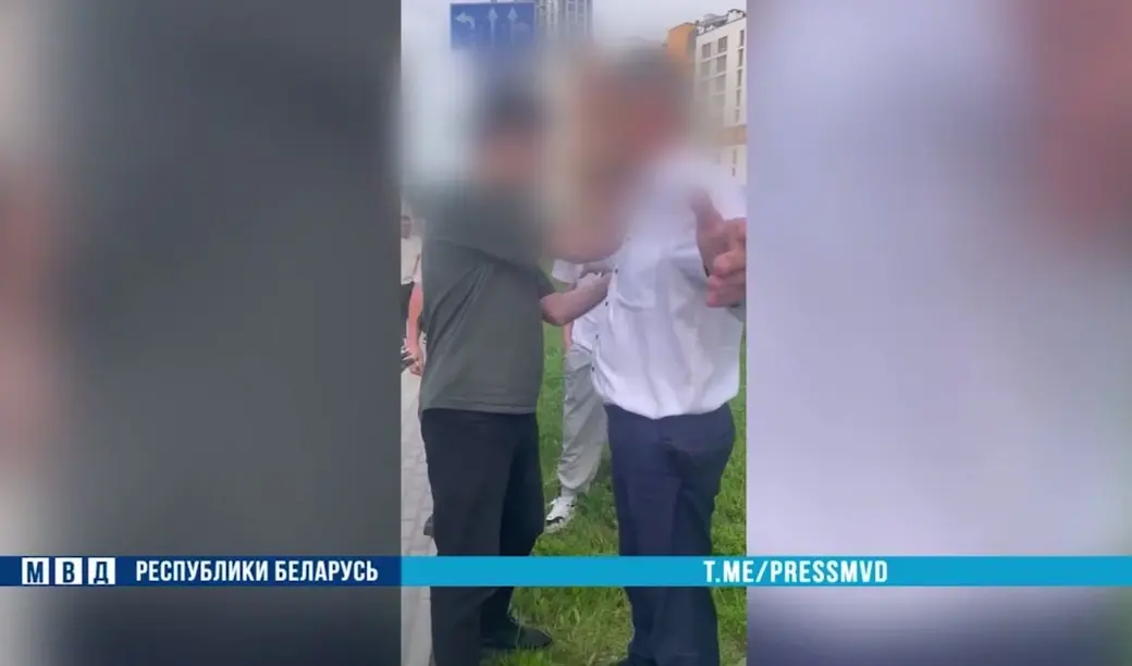 Момент задержания топ-менеджера крупной строительной компании. Кадр видео МВД.