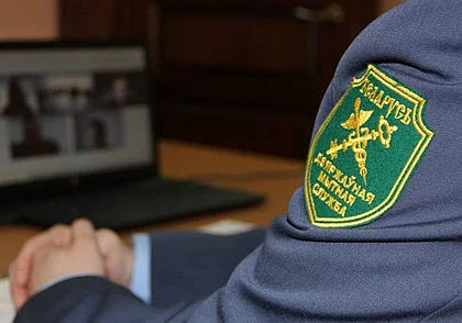 С 1 сентября сведения о таможенной декларации на товары можно будет получить онлайн