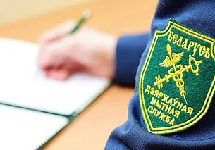 ГТК разъяснил порядок ввоза электромобилей в Беларусь с освобождением от уплаты платежей