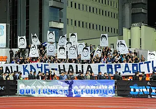 Могилевский «Днепр» и Лига Европы УЕФА