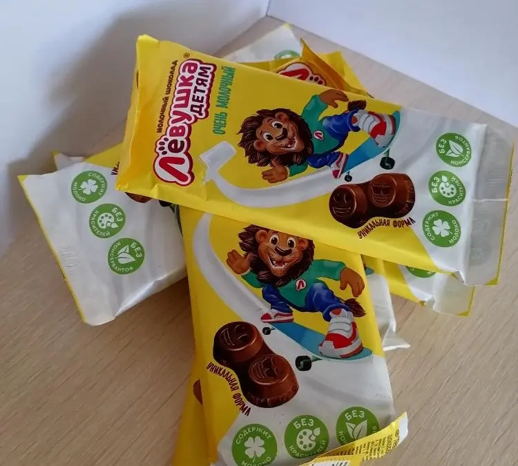 Российский молочный шоколад «Левушка детям». Фото: Госстандарт Беларуси.