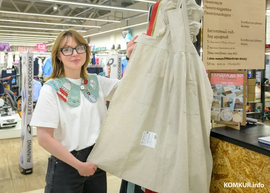 13.08.2025. Минская ул., 133. Павильон сувениров в ТЦ «Абсолют»