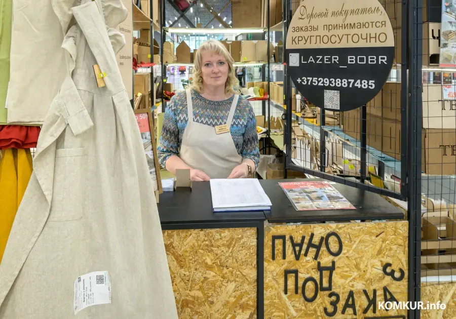 13.08.2025. Минская ул., 133. Павильон сувениров в ТЦ «Абсолют»