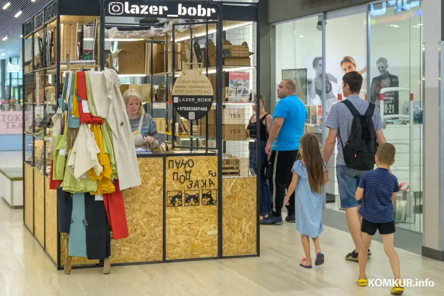 13.08.2025. Минская ул., 133. Павильон сувениров в ТЦ «Абсолют»