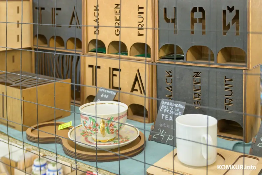 13.08.2025. Минская ул., 133. Павильон сувениров в ТЦ «Абсолют»