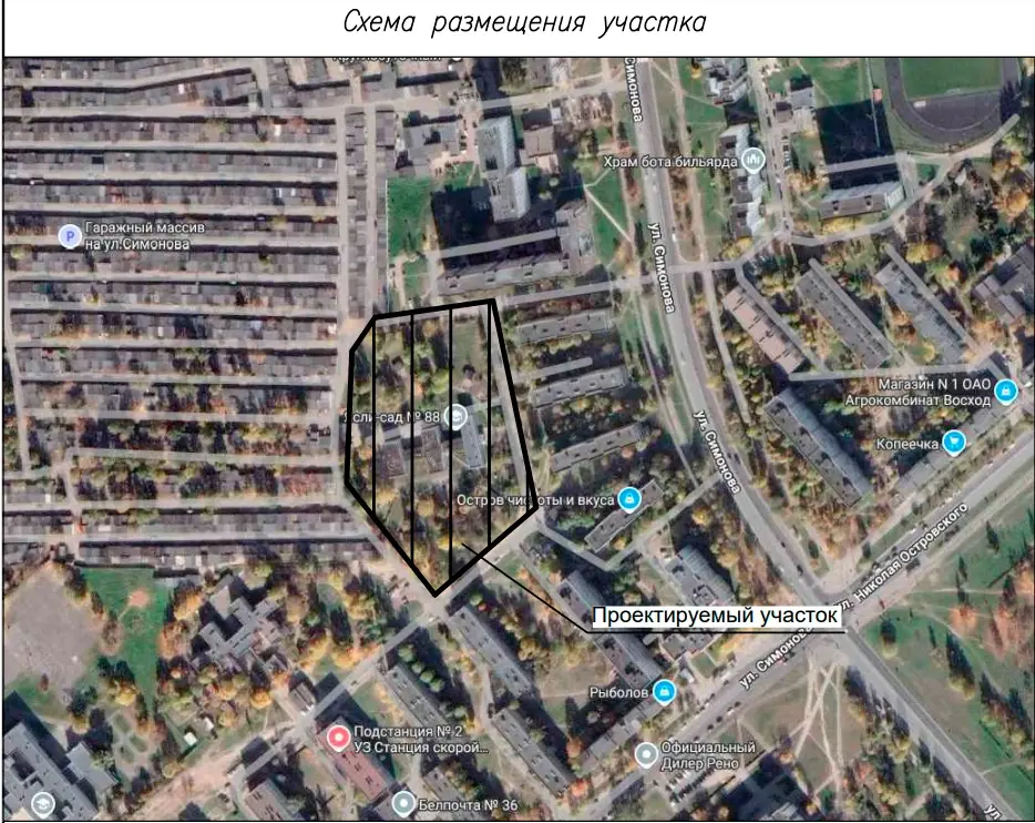 Схема размещения участка.