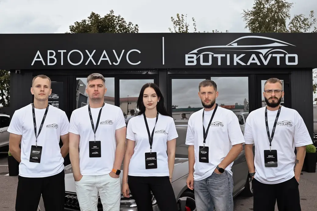 Филиал сети автохаусов BUTIKAVTO открылся в Солигорске.