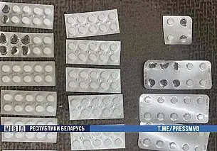 В Осиповичах задержали продавца и покупателя психотропов