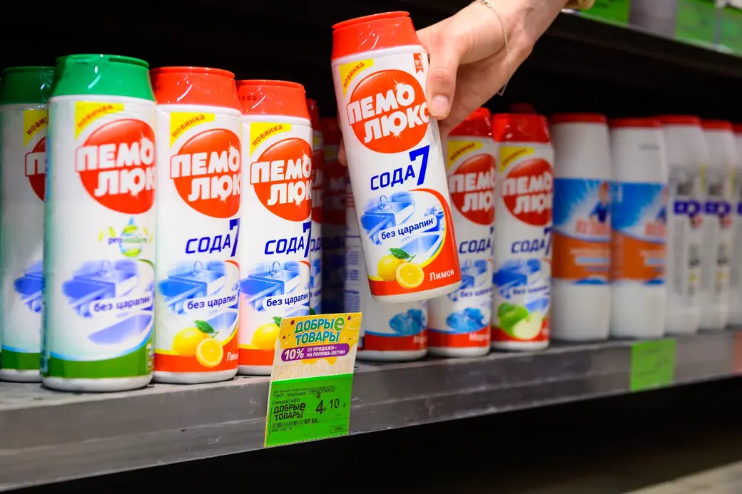 В магазинах «Евроопт» есть особая категория – «Добрые товары».