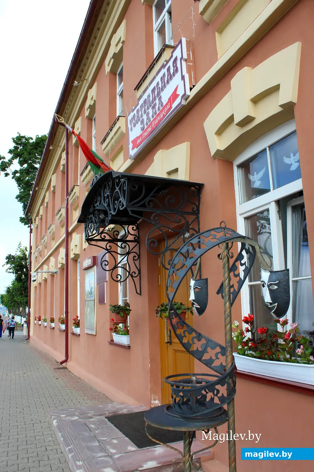 Август 2025 года. Город Глубокое. Витебская область. Театральный зал имени Буйницкого.