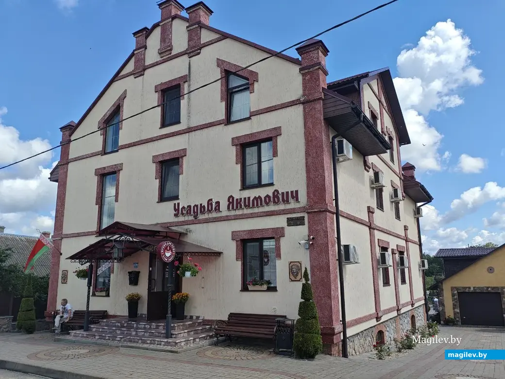 Август 2025 года. Город Глубокое. Витебская область. Успадьба Якимович.
