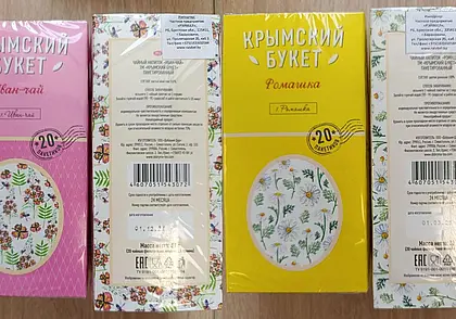 Чайные напитки «Крымский букет» трех видов запретили продавать в Беларуси