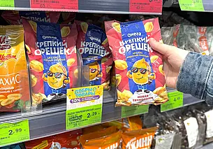 Ваш простой выбор – чья-то большая надежда: «Добрые товары» в Евроопт