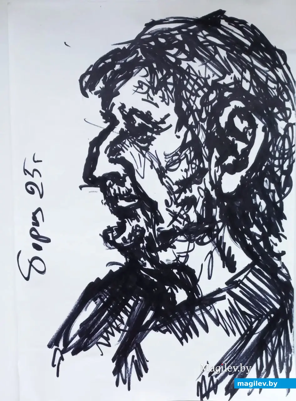 Портрет готов.