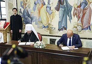 Мининформ и Белорусская православная церковь подписали соглашение о сотрудничестве