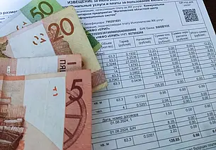 Порядок расчета платы за ЖКУ для не занятых в экономике изменится в Беларуси с 1 октября